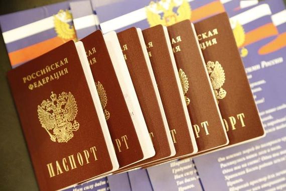 прописка в Котельниках